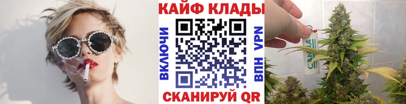 Купить наркотик Мосальск КОКАИН  Лсд 25  Амфетамин  Галлюциногенные грибы  Гашиш  МЕФ 