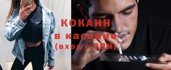 МДПВ Абинск