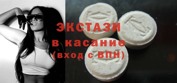 PSILOCYBIN Россошь