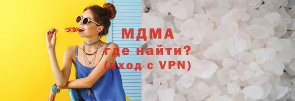 дмт Рославль