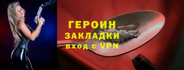 МДПВ Абинск
