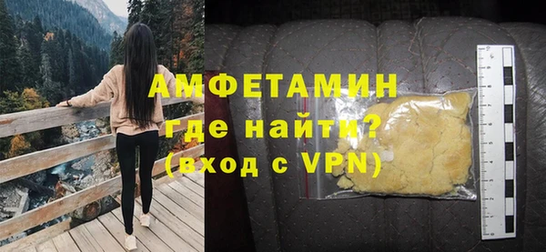 дмт Рославль
