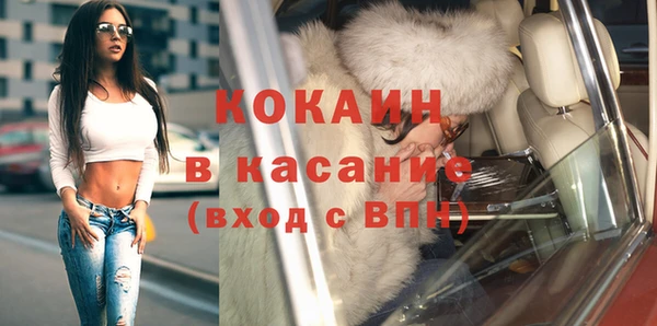 МДПВ Абинск