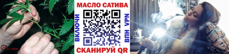 гидра как зайти  где продают наркотики  Мосальск  Дистиллят ТГК концентрат 
