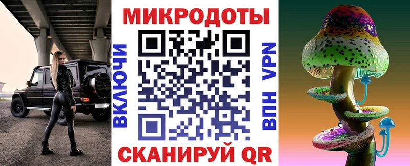где продают наркотики  Мосальск  Галлюциногенные грибы GOLDEN TEACHER 